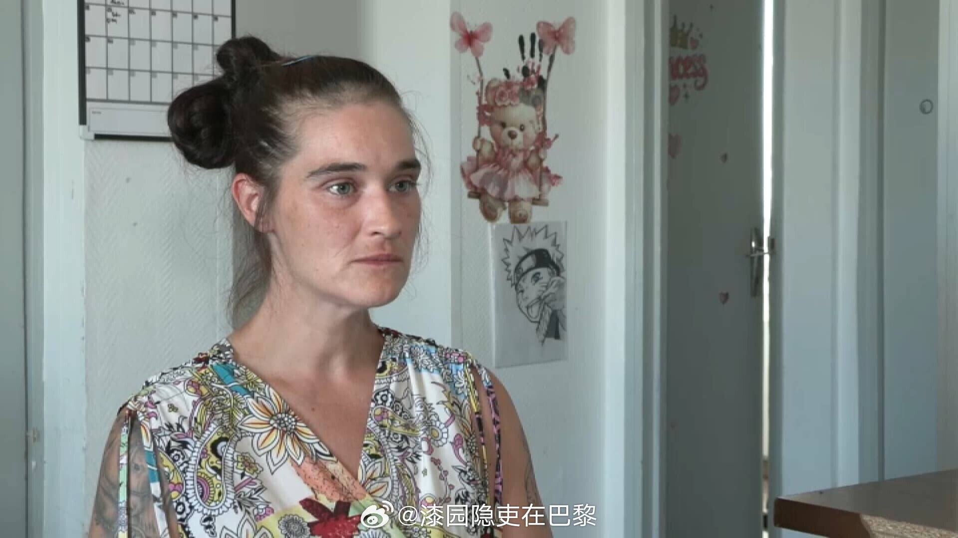 海外新鲜事 “这不再是我儿子”：纳博讷路易谋杀案被起诉嫌疑人之一的母亲敞开心扉马