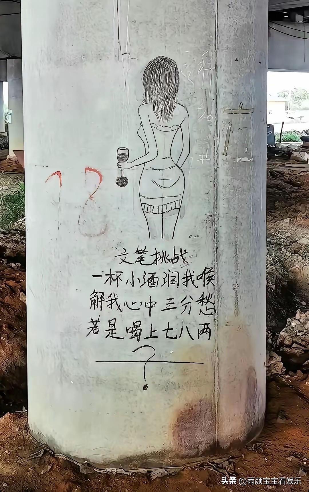 看到这一幕，你领悟到了什么。