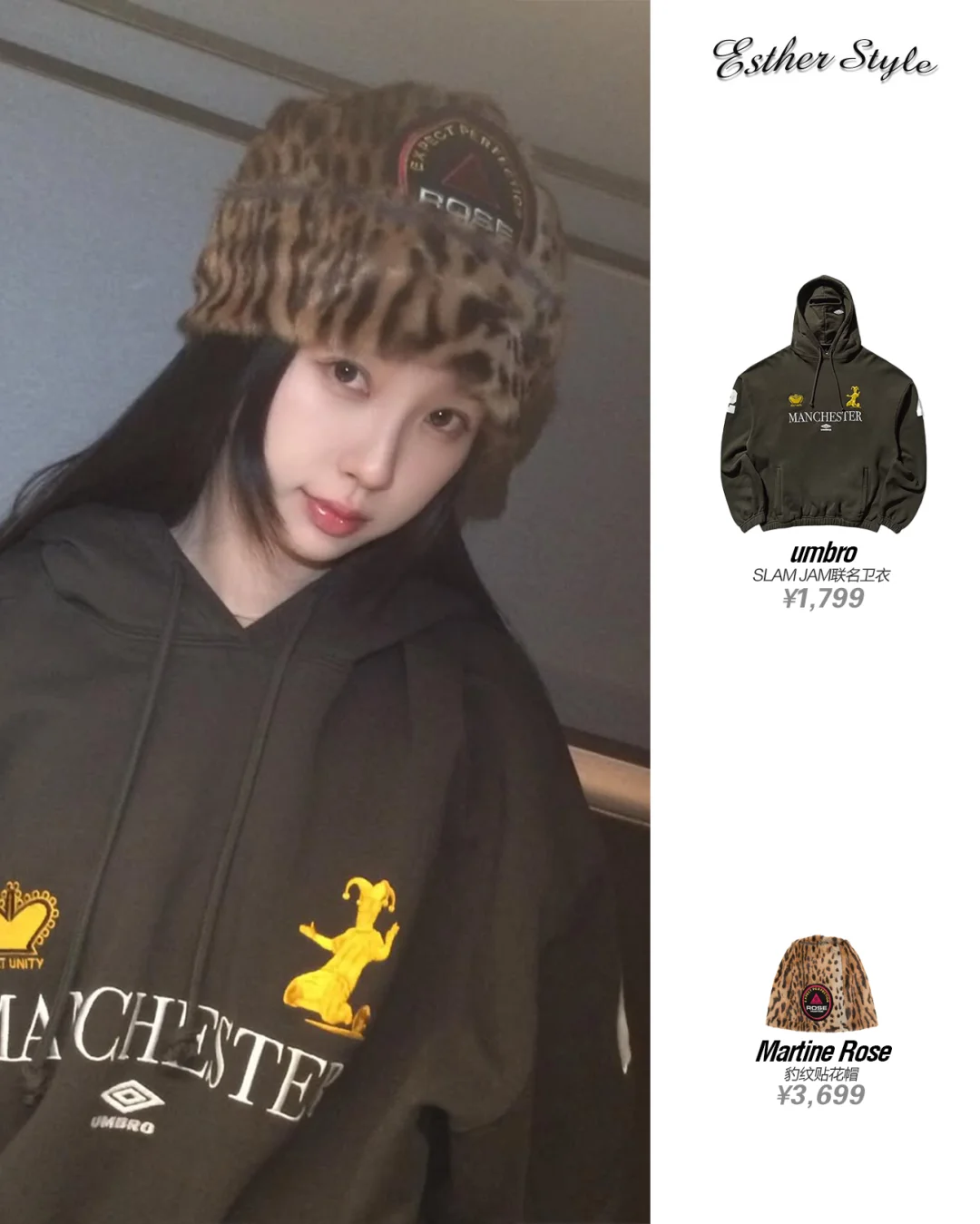 虞书欣私服 🧩随机掉落的美图