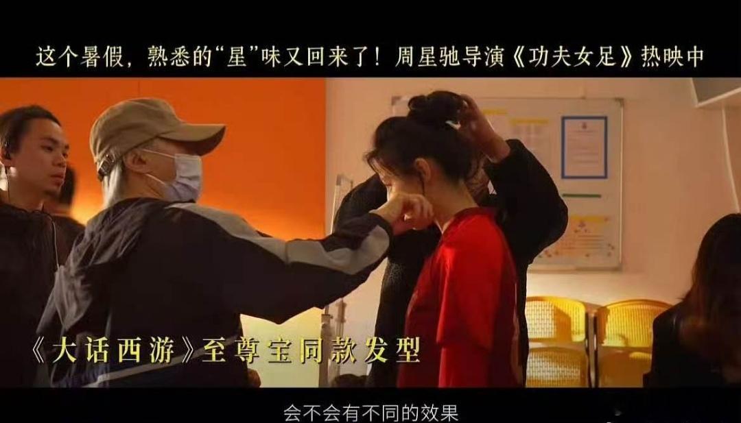 迪丽热巴至尊宝同款发型钰珑至尊宝同款发型迪丽热巴至尊宝同款发型，