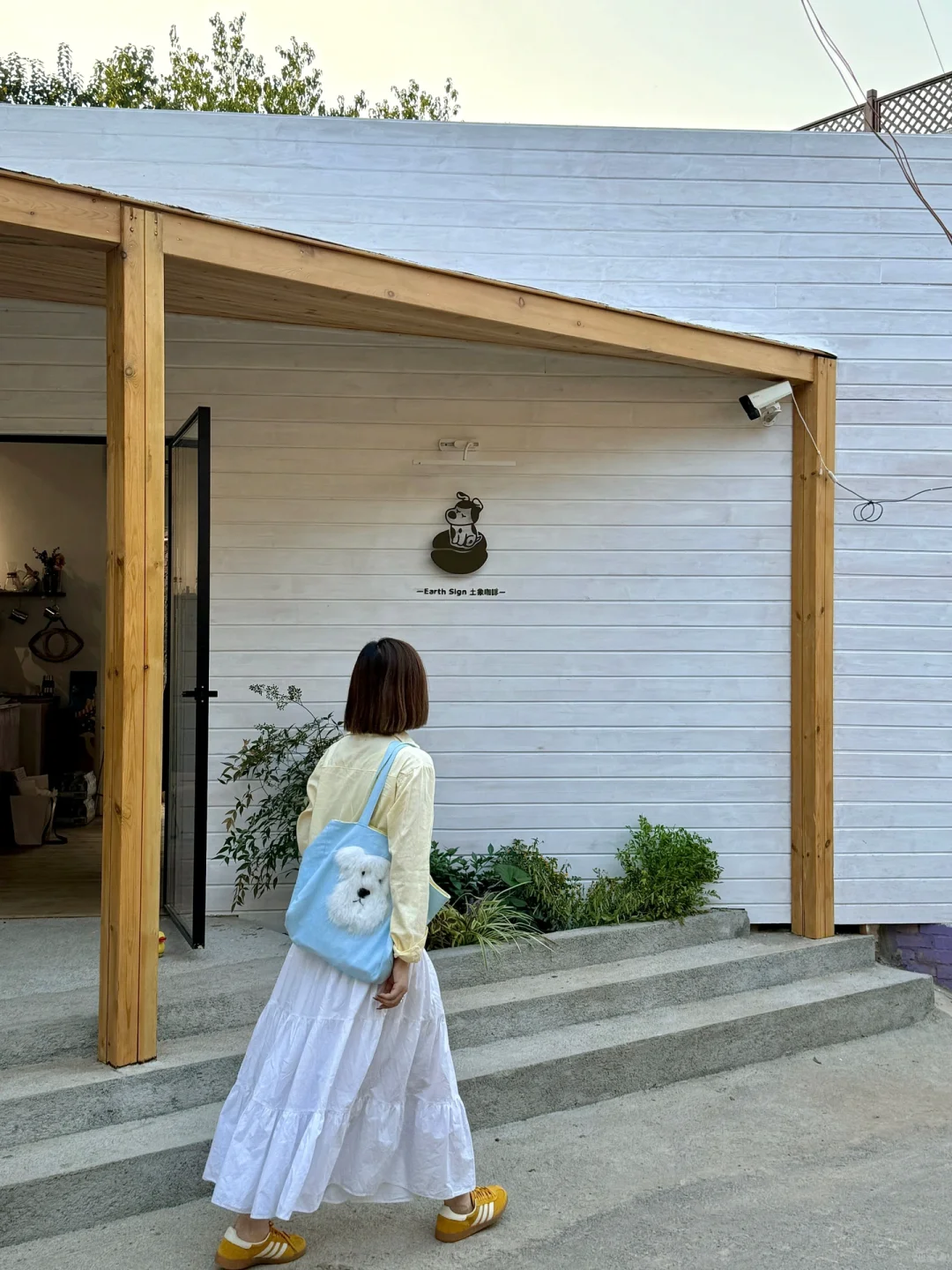 西安新店！开在村子里的咖啡店☕️好韩好喜欢