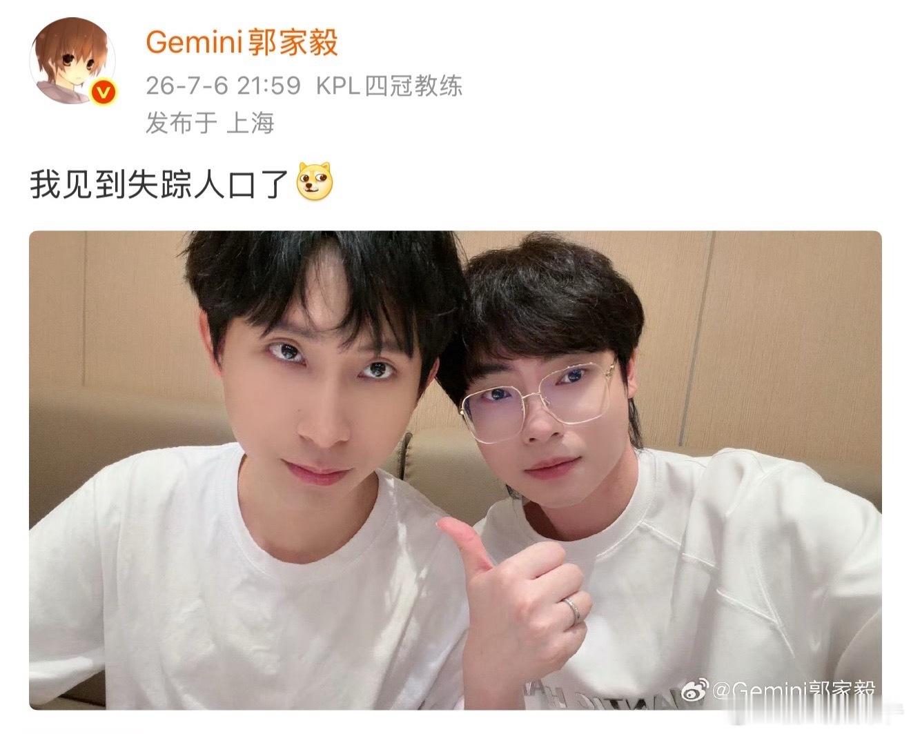 鹌鹑：以后啊，我的直播间不能发梦泪两个字！好好好，前有不准直播间发梦泪俩字，这就