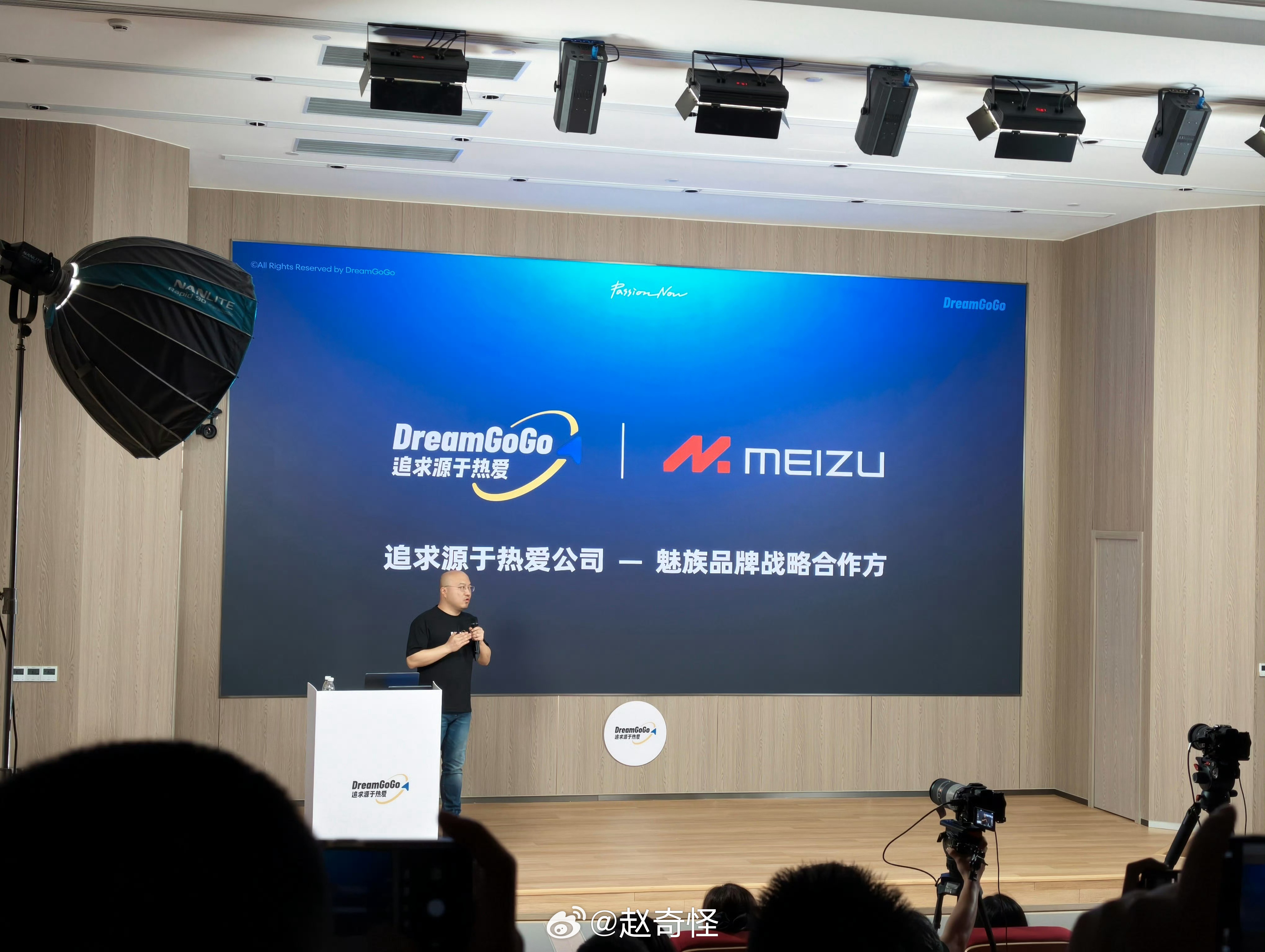 dreamgogo原来追求源于热爱和魅族是合作关系吗，我还以为同属一家公司呢dr