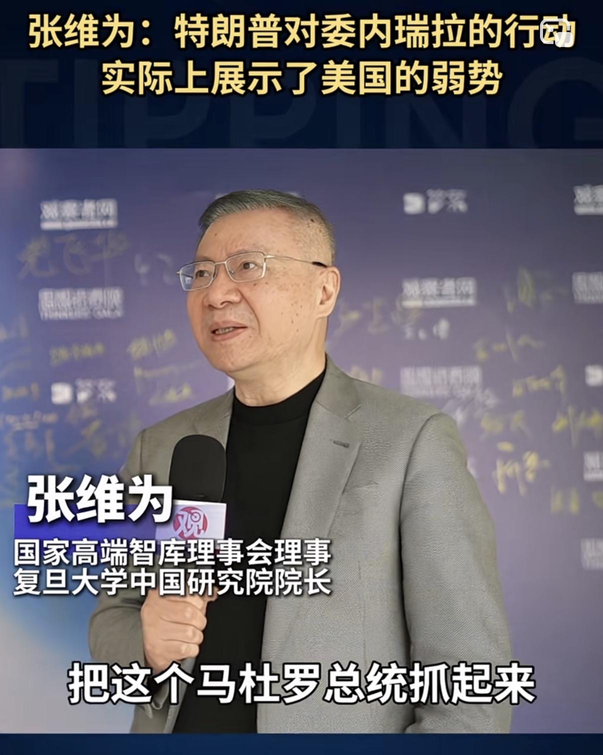 特朗普说如果要对伊朗采取军事行动，不会对伊朗派遣地面部队，为什么不派地面部队？首