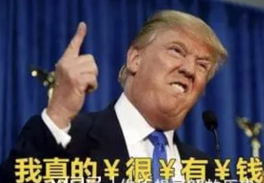 中方回应特朗普希望中国帮助 惹事的时候很硬气，被揍了就想求帮助，川普啊何必当初？