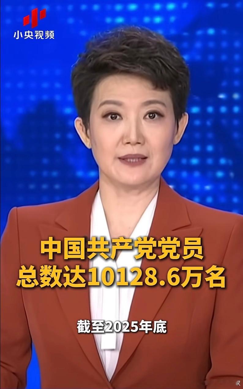 我也想入党，没别的，我就想为人民服务～ 