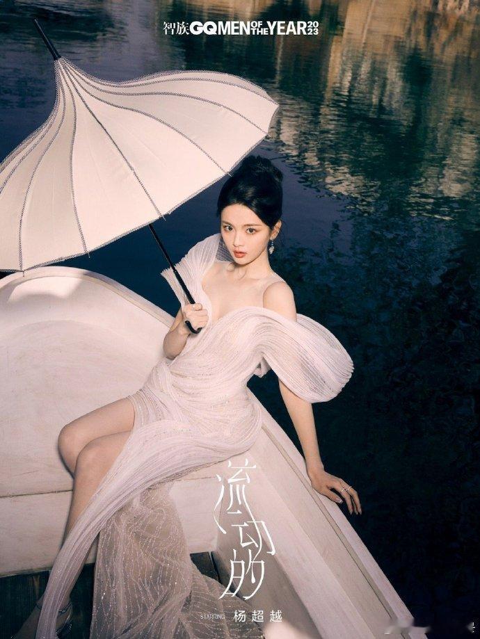 吴宣仪帮宣传新剧，忘了放杨超越的照片。6月2日，吴宣仪在个人微博分享了参与墨雨云