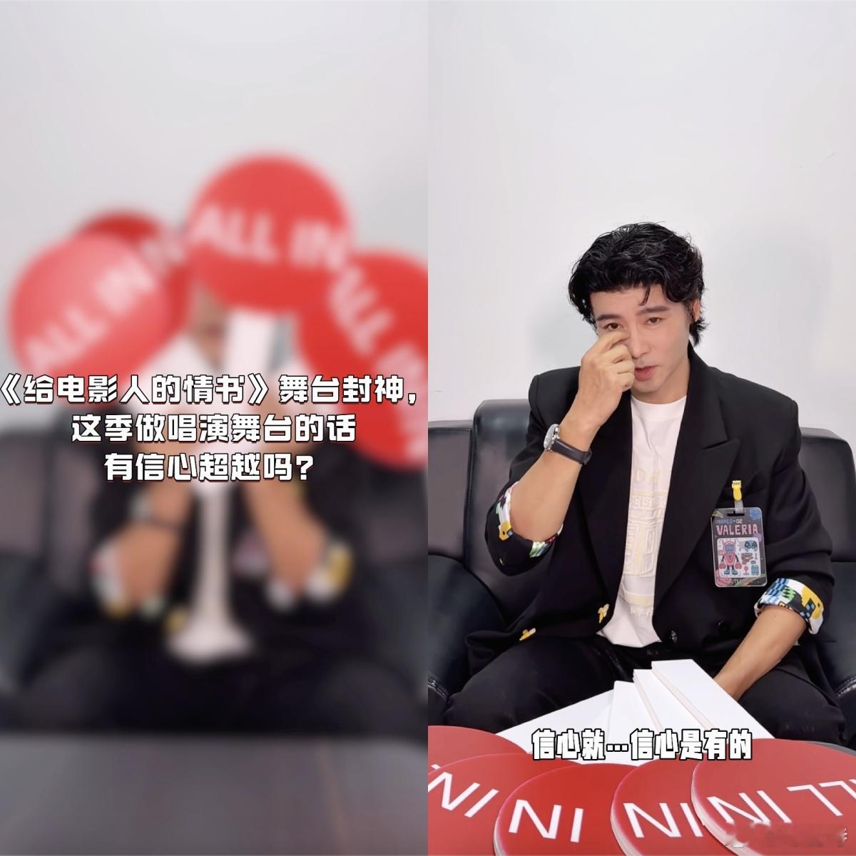 张晋把allin刻进DNA超越之前舞台？张晋3个allin，这股子拼劲，alli