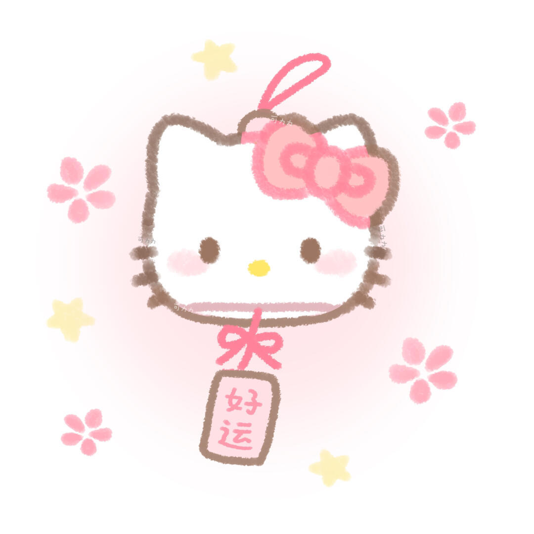 Kitty好运风铃头像🎐祝你天天好运～ 