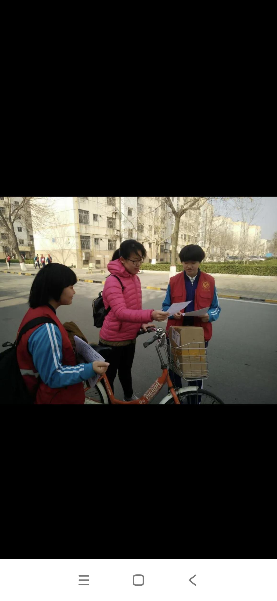 上海严查行人和非机动车
                 交通违法
自本月13号