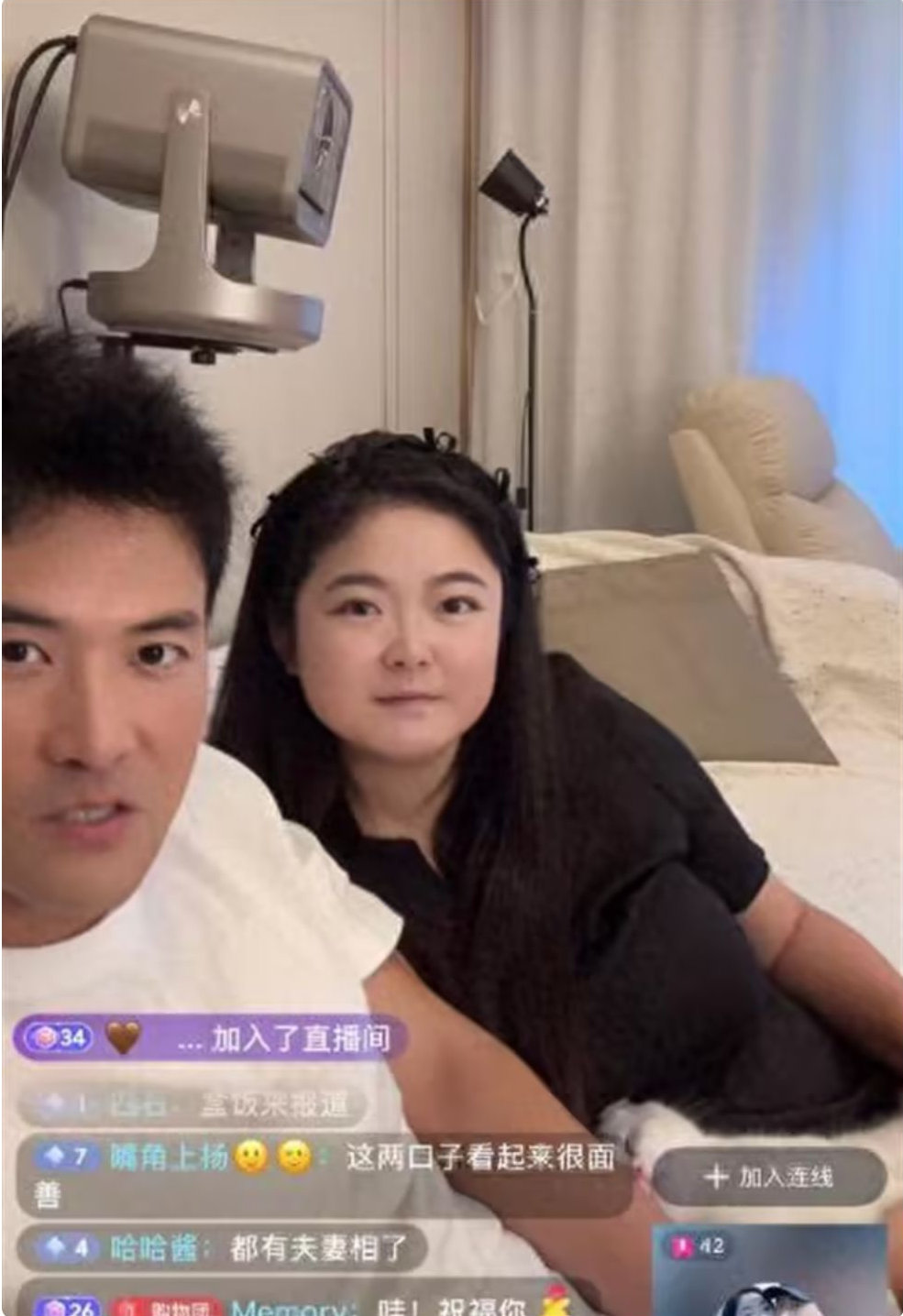 赫子铭携小8岁妻子直播承认已当爹，女方是化妆师长相酷似前女友 