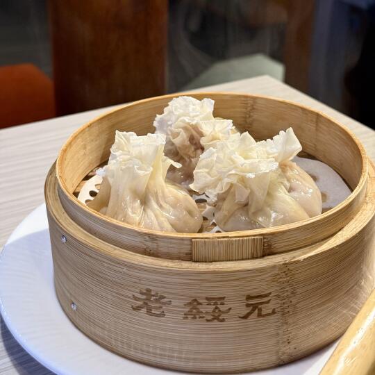 池袋内蒙古料理-老綏元-