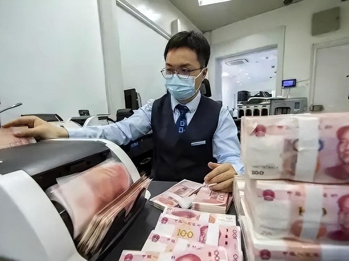 取款自由回归：2026年银行现金业务新规的深度透视
对于习惯了在银行柜台“被审视