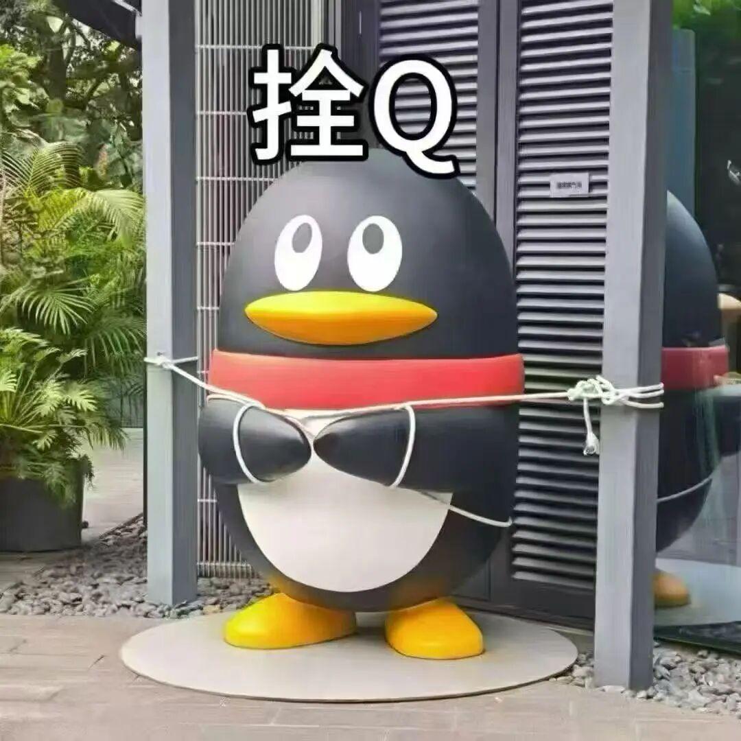 今天大湾区全城都在玩捆绑
大湾区的朋友们还好吗？贵重物品都拴好了吗？
天灾无情人