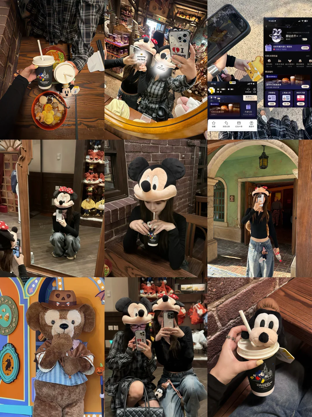 和好朋友！去迪士尼！！🍪¨好好拍 ！૭🤎໒꒱ྀི -