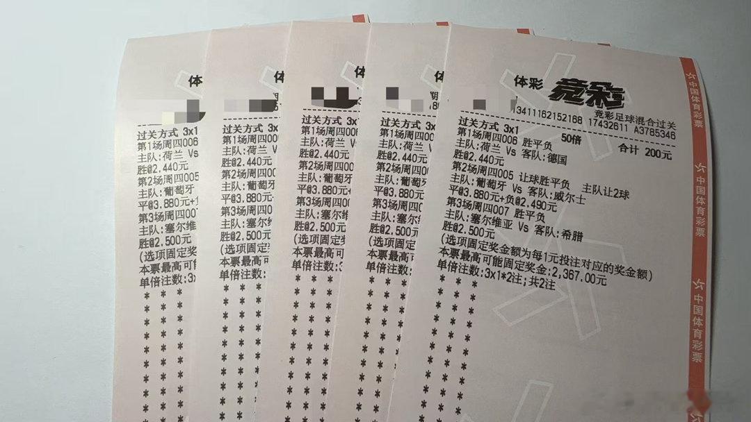 荷兰主场对阵德国战车的焦点战，两边硬实力都拉满，不管结果如何，这场球肯定看得够过