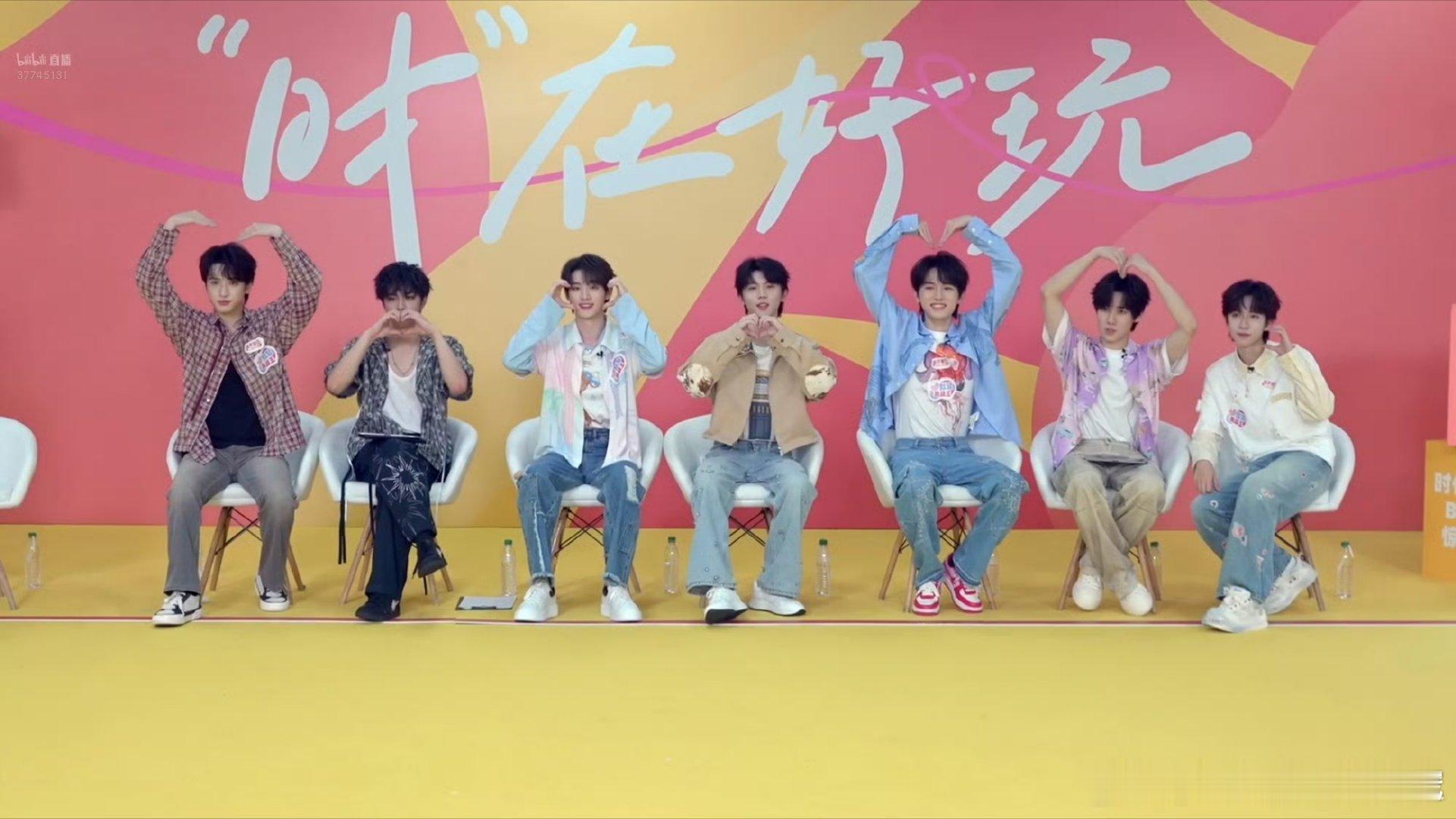 时代少年团直播看了没舞蹈《大展鸿图》第一版(马嘉祺、宋亚轩、张真源、贺峻霖上当版