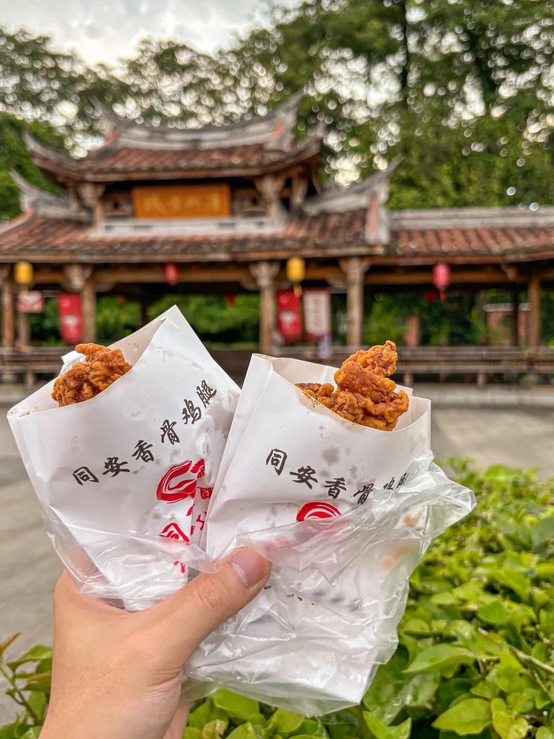 漳州古城9r一个的大鸡腿不吃你糊涂啊！！