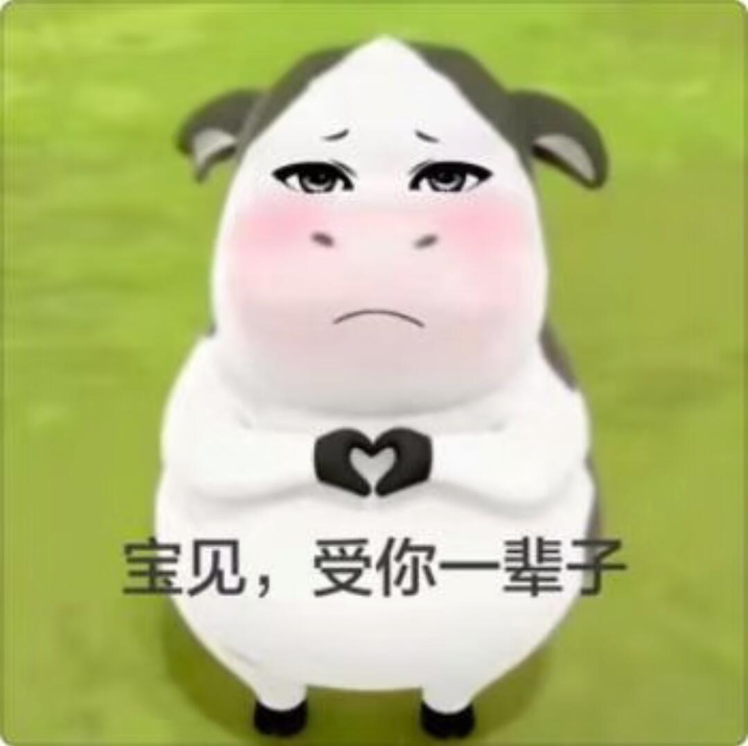 到末尾了又一路小跑回来打招呼，上车之前一直挥爪爪，不止是李云朵珍惜每一次见面，不