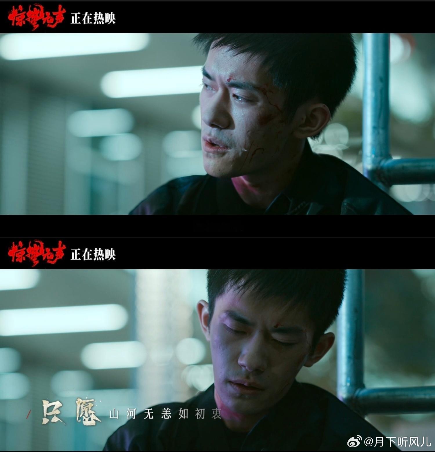 终于有人知道补枪的重要性了杨幂躺着也中枪，朱一龙无情补枪名场面诞生😎 看完再也