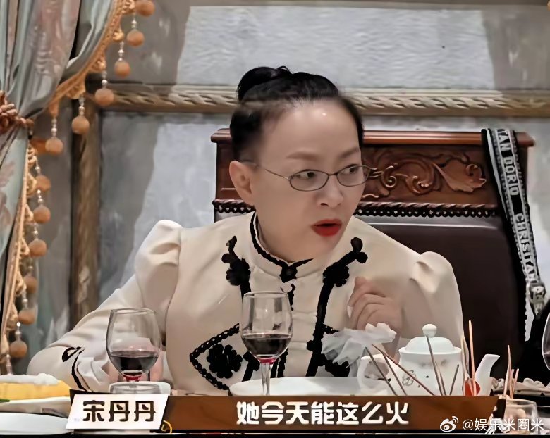 宋丹丹说：打死我也不相信杨紫今天能这么火当年高考前夕杨紫的爸爸找到宋丹丹说孩子想