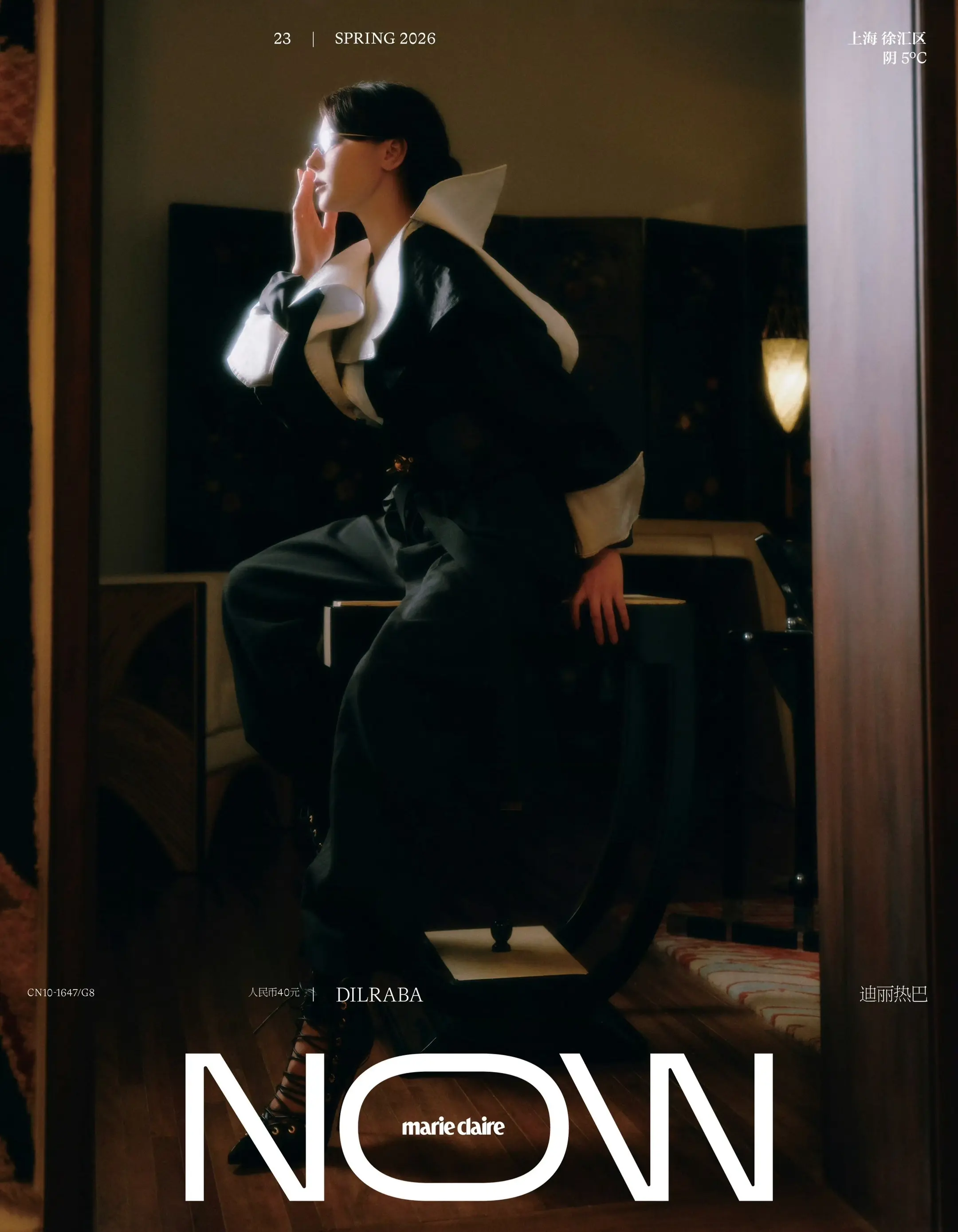 女王启新，美貌就位。新MarieClaireNOW春季刊预告大片来了