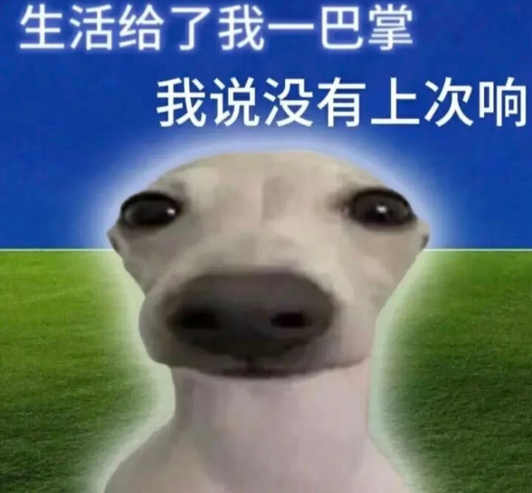 晚安💤 