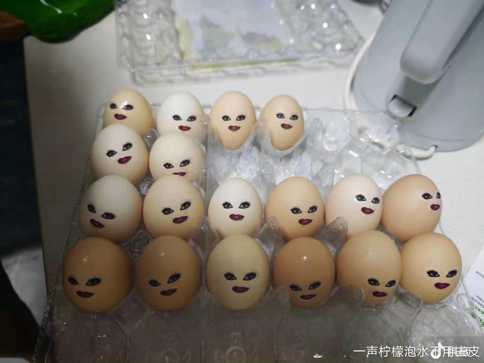 这下真的要关注个🥚了 ​​​