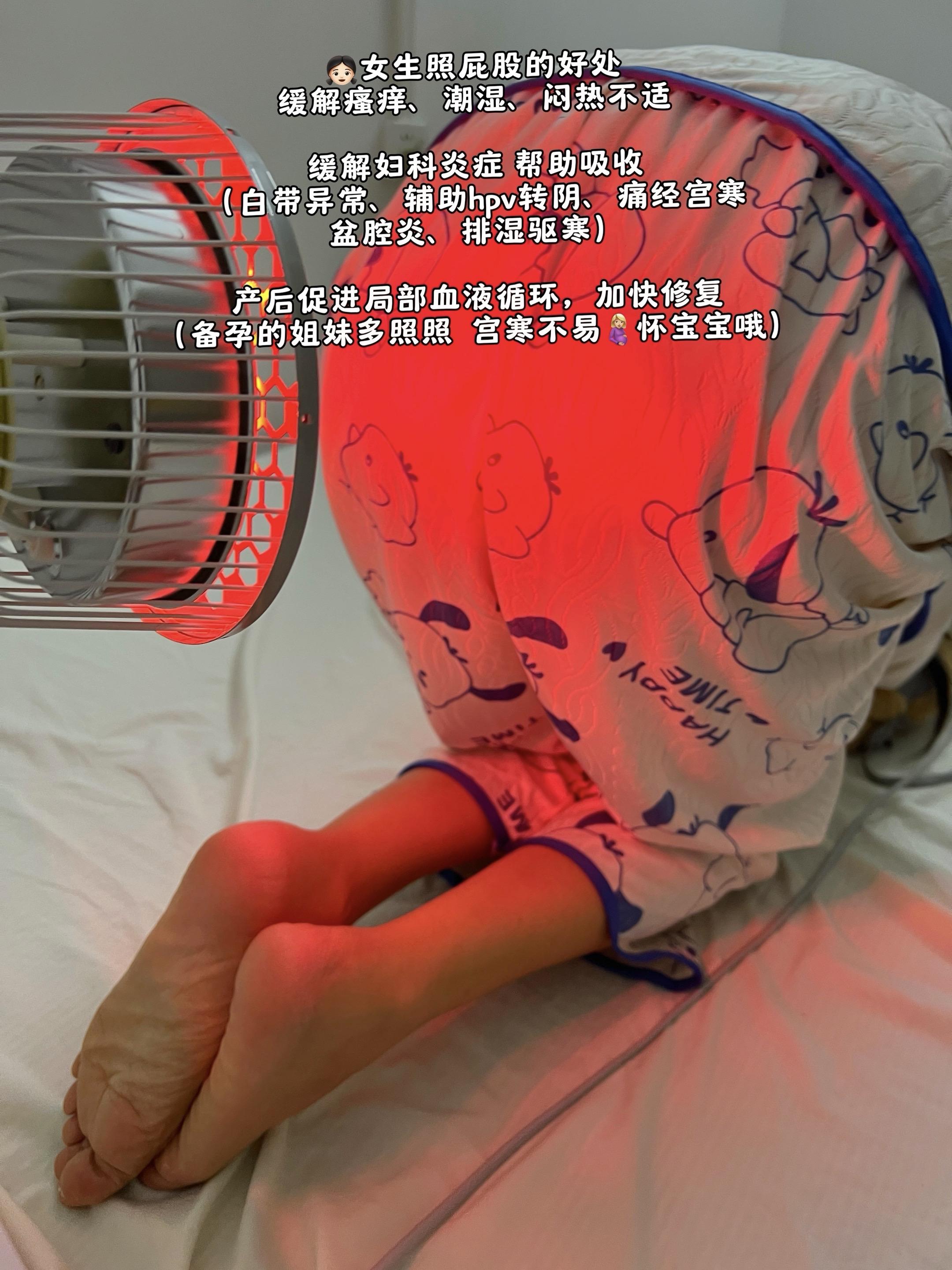 听我的！宫寒痛经的，有血块的，湿气重的，要备孕的都去烤这个烤灯，坚持烤...
