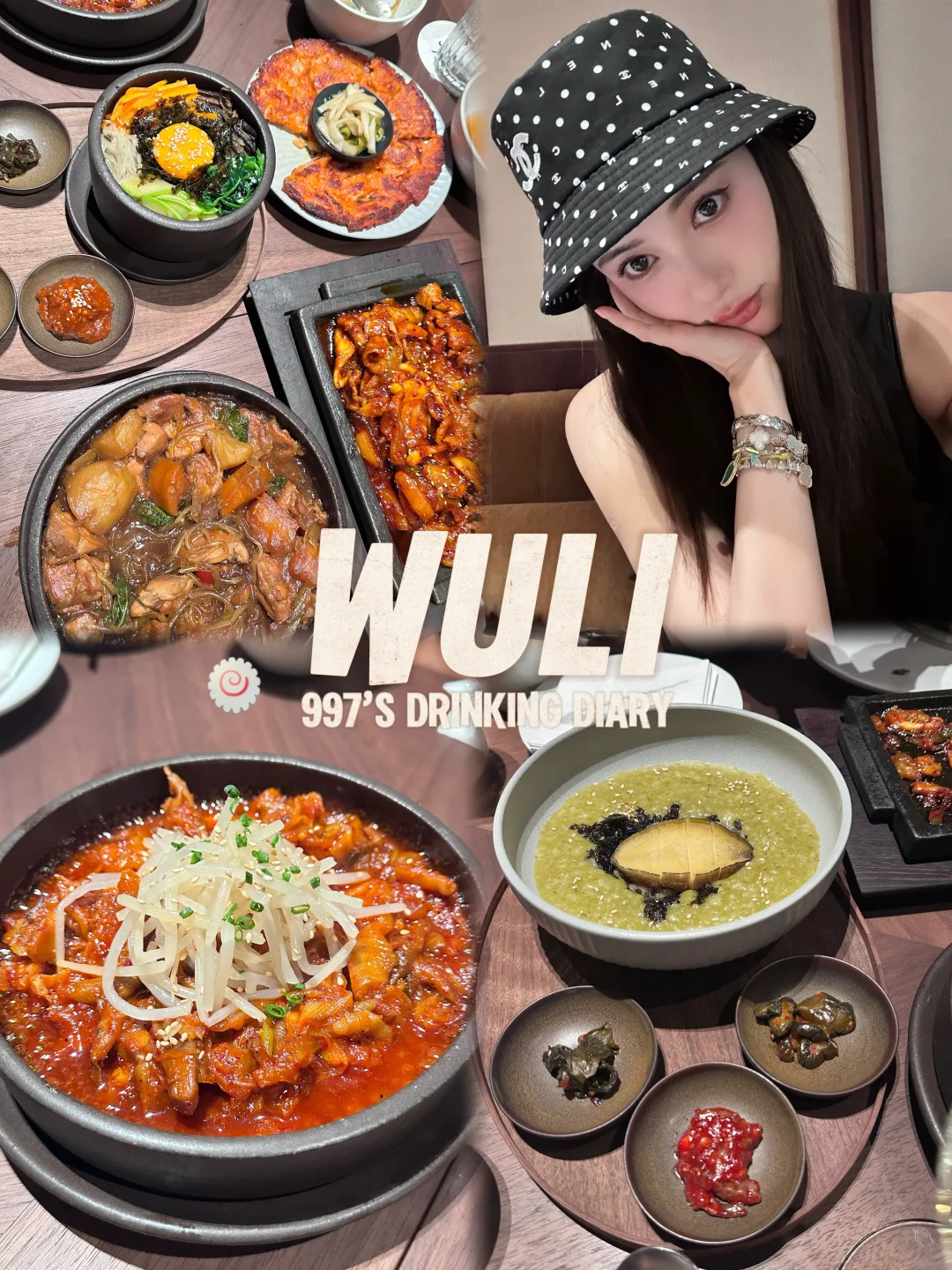 上海🥂私藏氛围好好18家小餐厅🍴