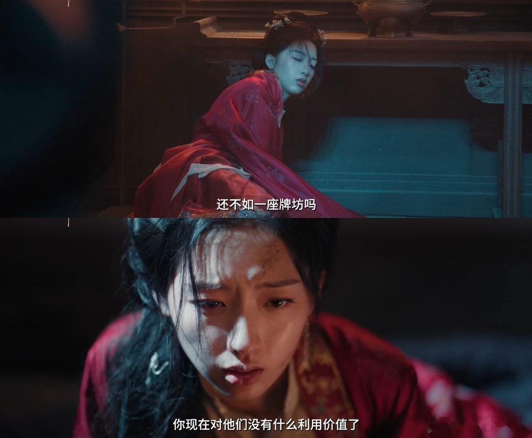 花开锦绣镜头中式美学花开锦绣好会拍啊 谁懂啊！《花开锦绣》的中式美学直接封神！深