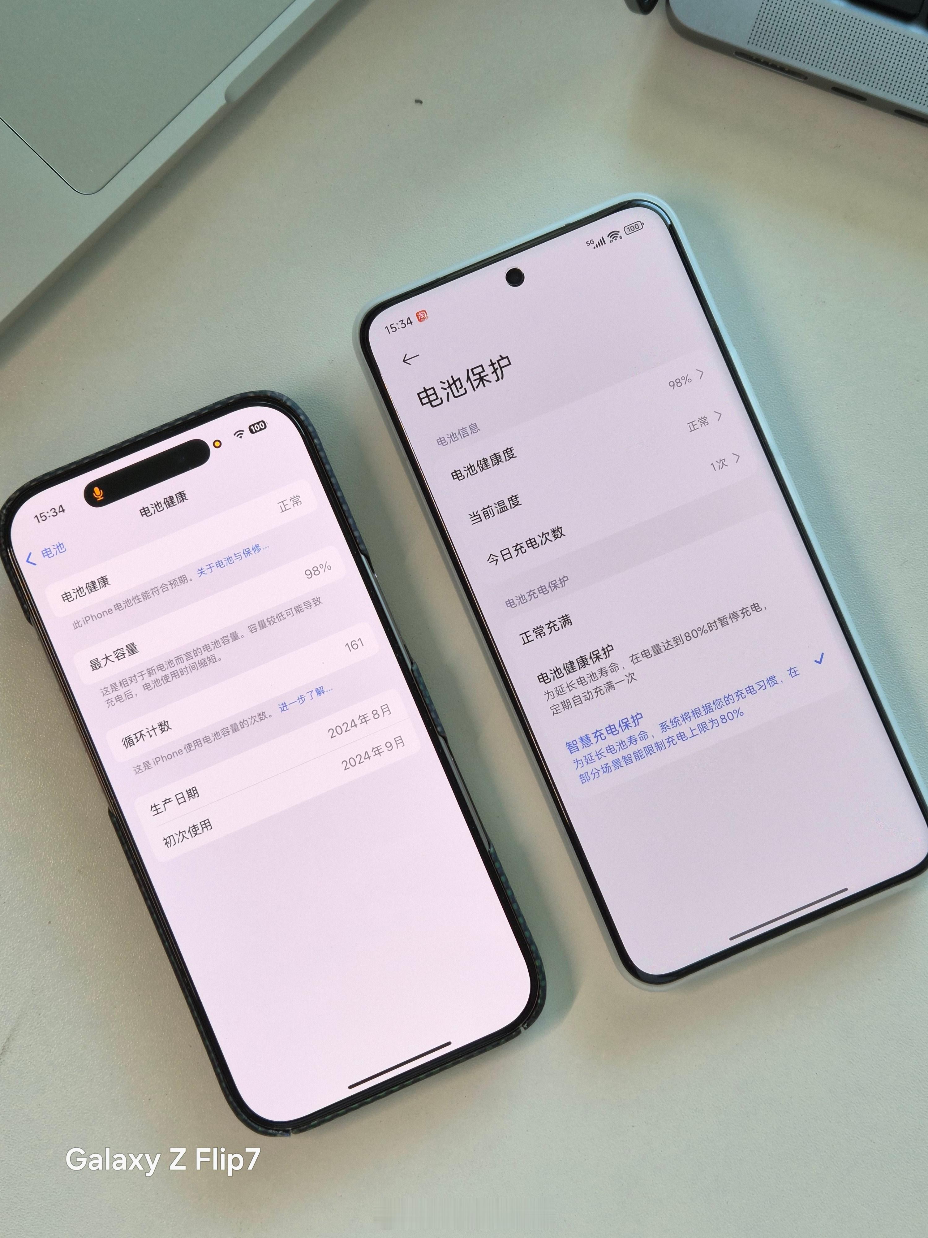 iPhone充电坏习惯怎么都是教iPhone用户保护电池的，难道安卓用户不在意吗