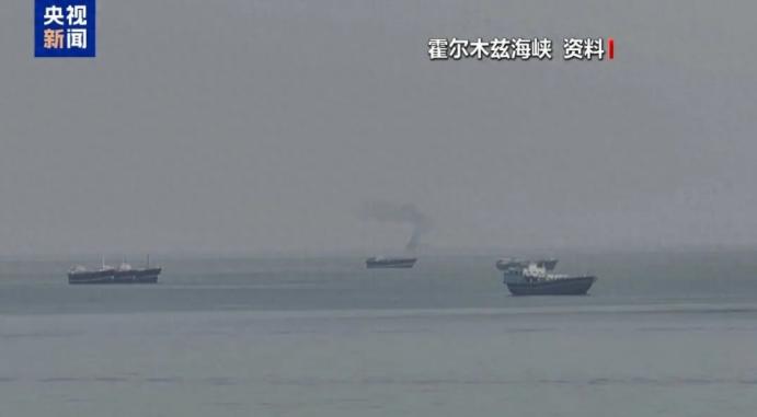 突发！英核动力潜艇已抵达阿拉伯海！此前，英、法、德、日本和韩国等八国发布联合声明