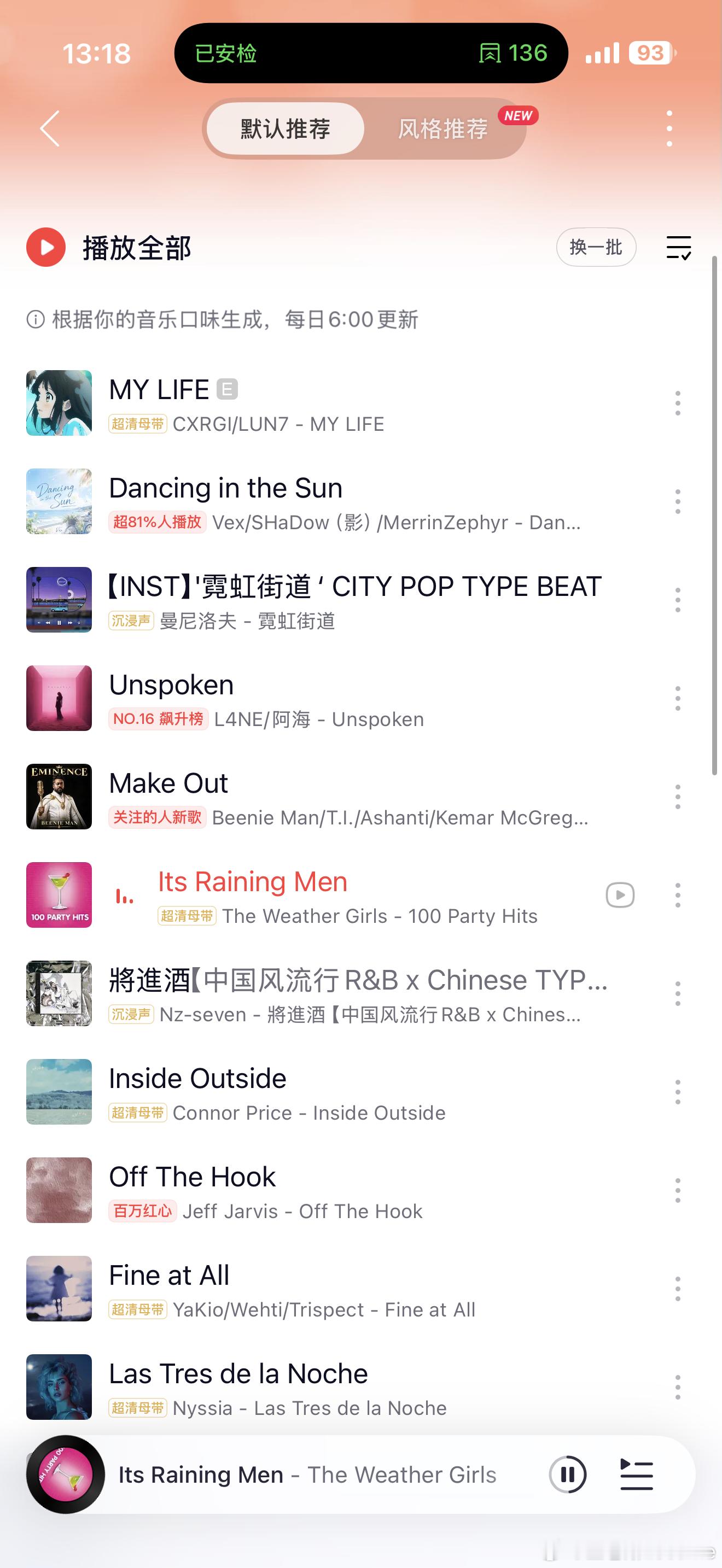 在成都，网易云日推给我推了个 「Its raining men...」满头大汉，