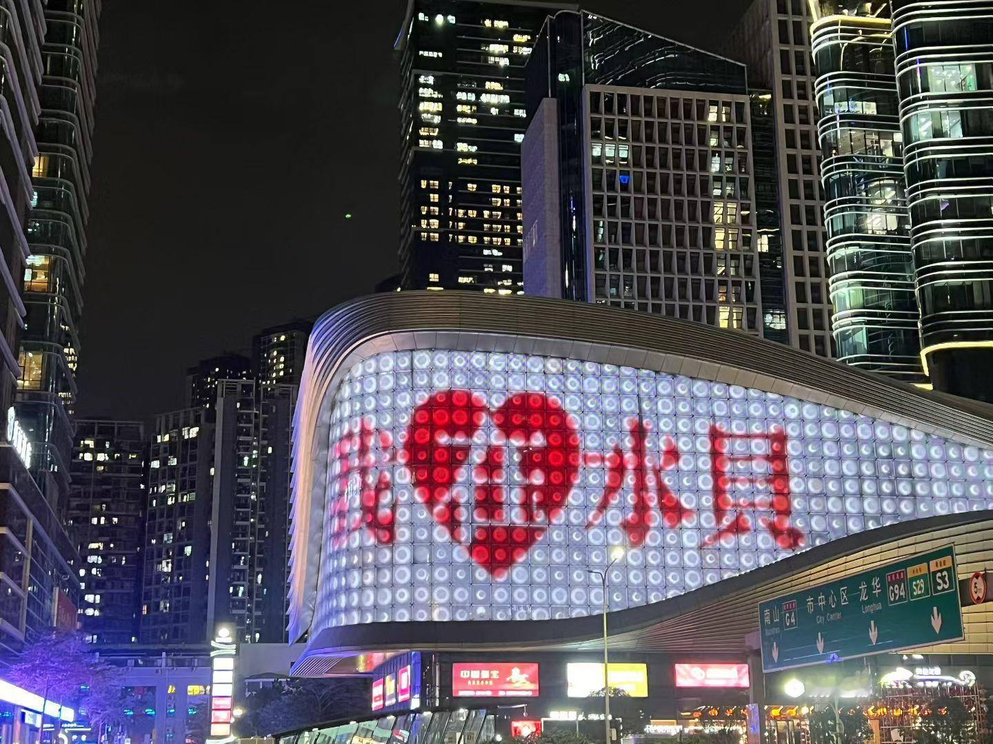 种下了行为，就会收获结果，种下了习惯，就会收获性格。广东人为何退出腊八美食节