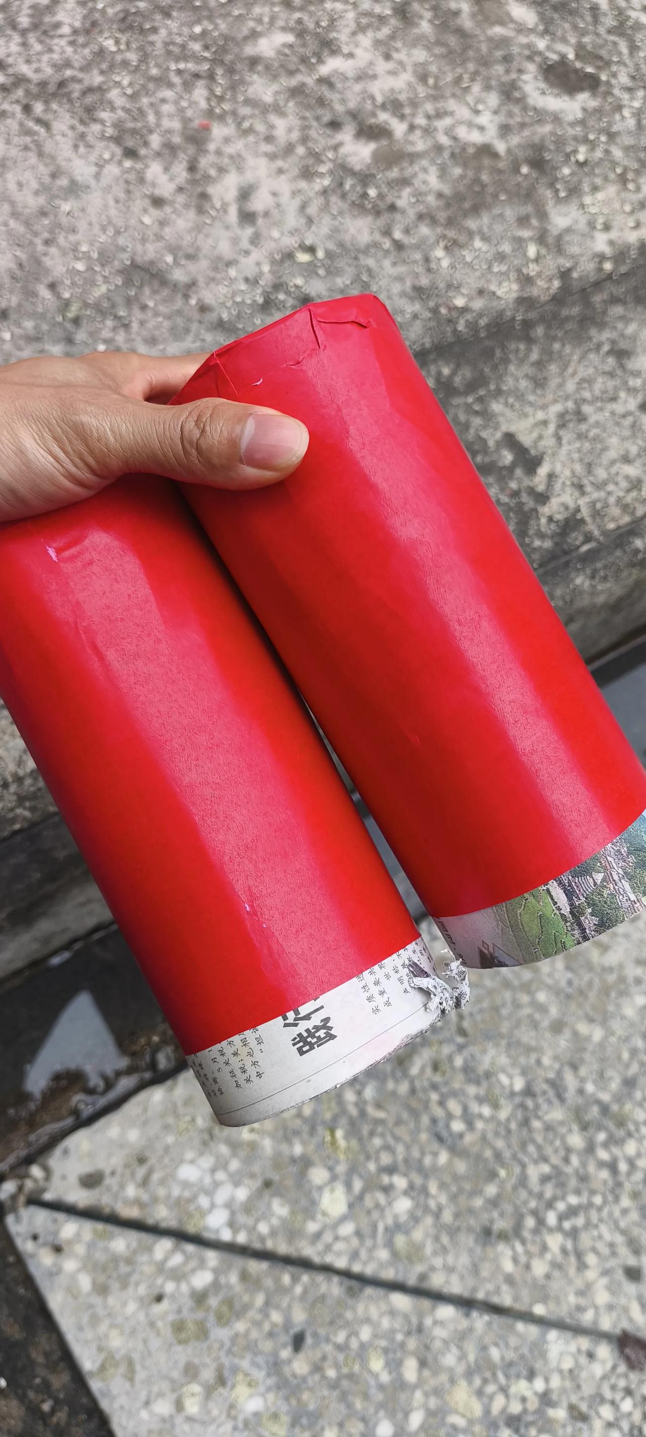 正月十五还上什么班，出来玩啊，我有地贡，你有什么[看]