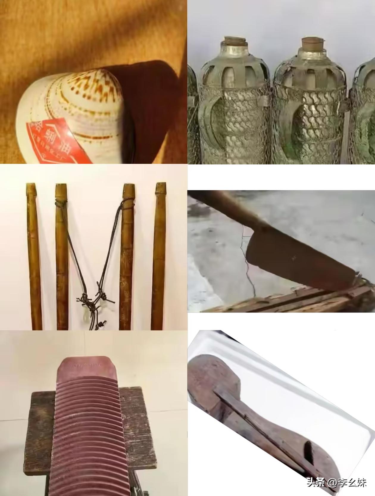 应该还没有人见过三个以上的吧