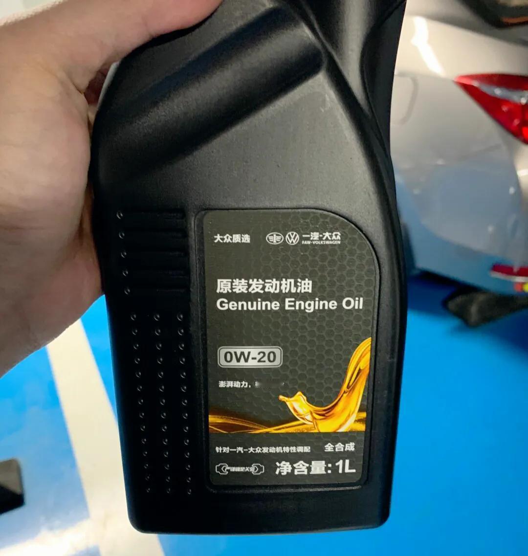 国产胜牌大众原厂机油，换完感觉每一脚都像是在开下坡，听说胜牌没有福斯效果好，4s