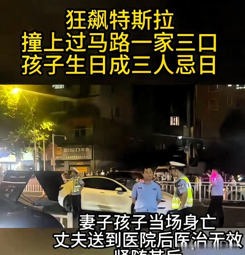 2026警察公安部的最新通知太及时了，
直接关系到咱们春节的安全感，赶紧来看看！