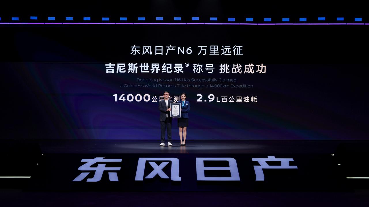 东风日产的GLOCAL模式，真的有点东西
回顾东风日产的2025，终端的销售达到