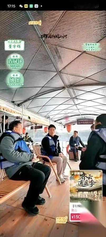 桃花潭翻车？

董宇辉刚跳两步

直播间瞬间掉3万人！

我盯着屏幕都替他捏汗，