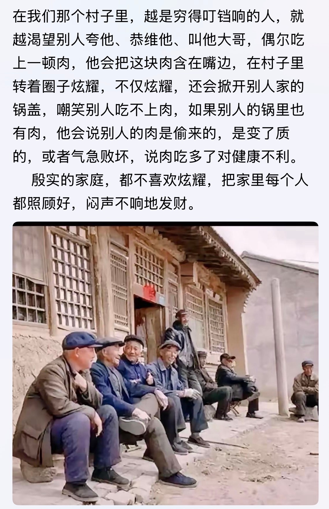 不会吧[允悲]炫耀生活碎片 ​​​