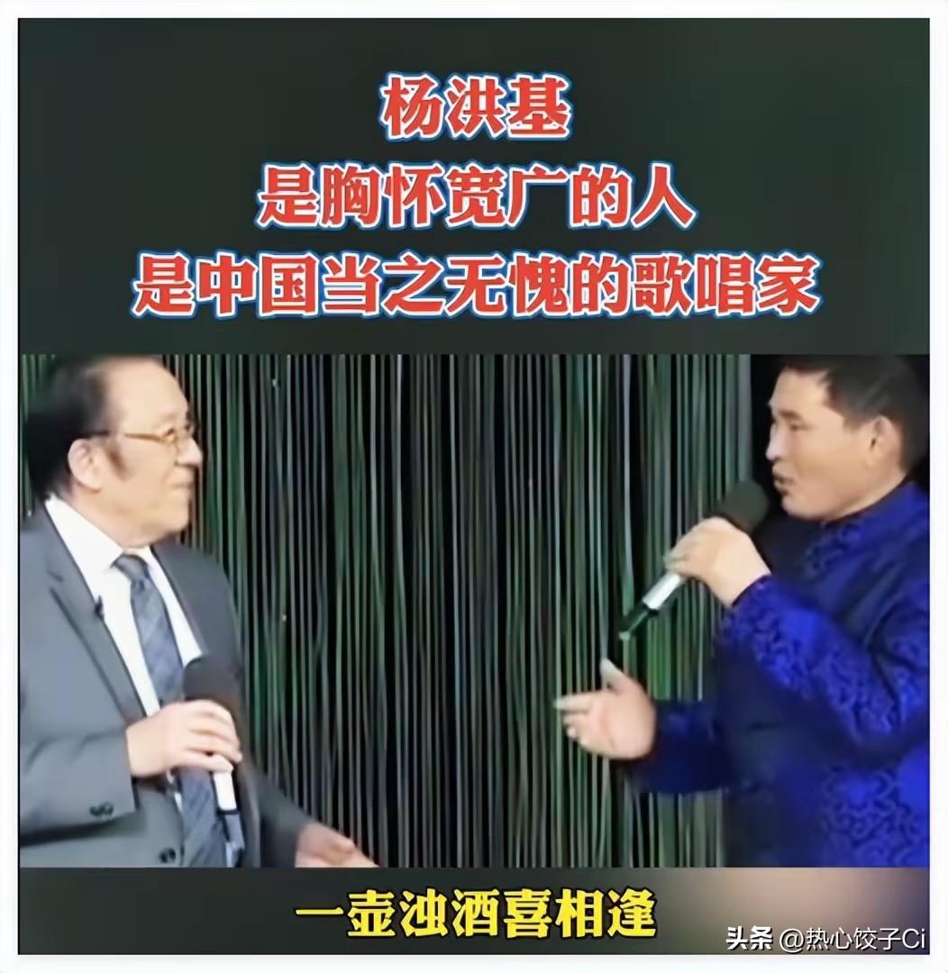 杨洪基老师是个心胸宽阔的人，亲自指导朱之文，并说，不希望他成为昙花一现的人物！并
