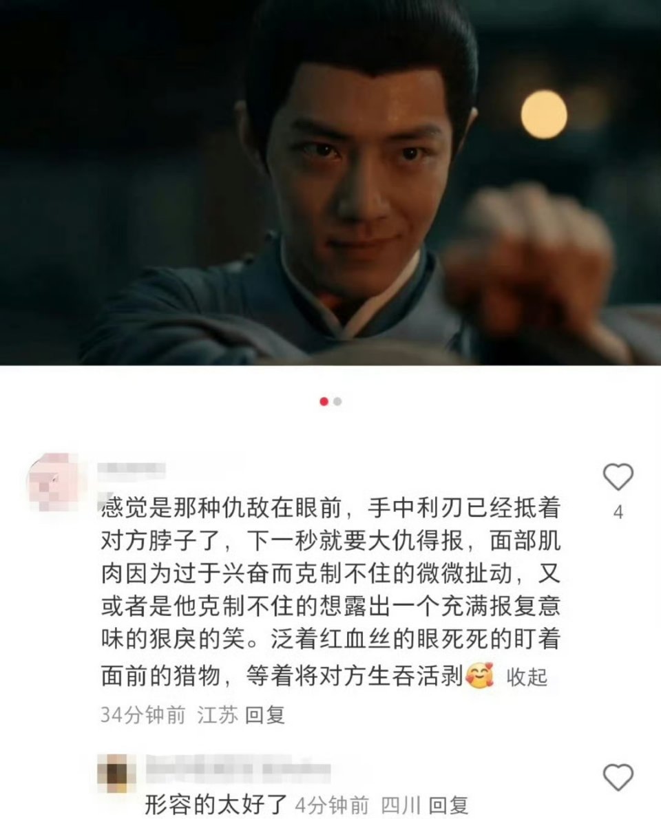 肖战[超话]肖战已获61个多领域奖项 肖战一直是被公认的全方位优秀，尤其演技卓绝