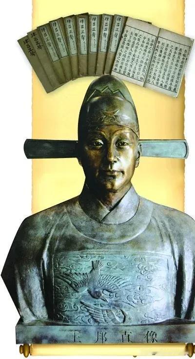 是生在今天青岛惜福镇的明朝音律学家王邦直（1513—1600），他被后人称为音乐