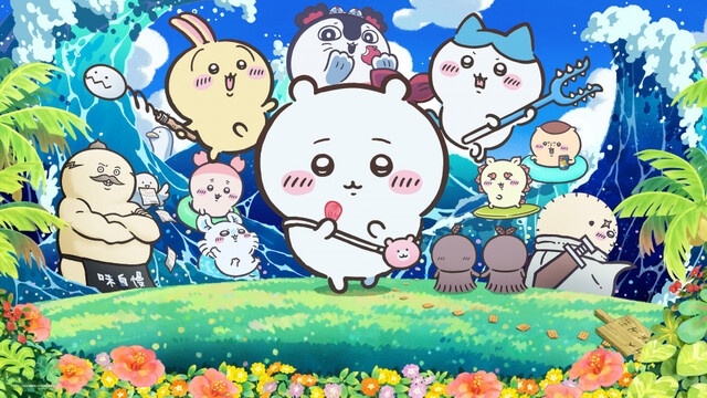 电影《吉伊卡哇》票房突破50亿日元8月7日，动画电影《剧场版吉伊卡哇 ：人鱼岛的