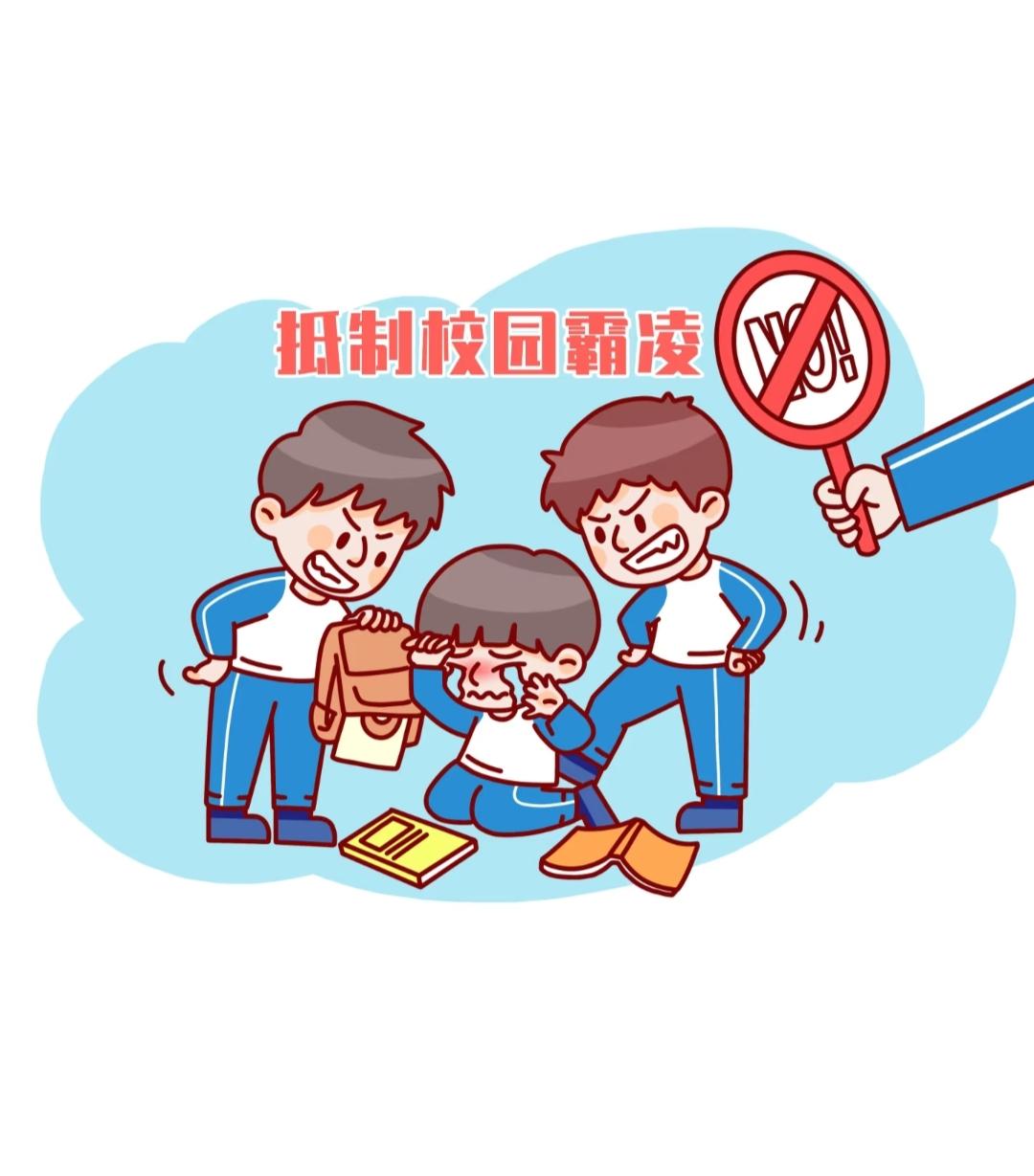 许多家长忽视对孩子同理心与情绪管理的培养，甚至将暴力视为“管教手段”，导致孩子模