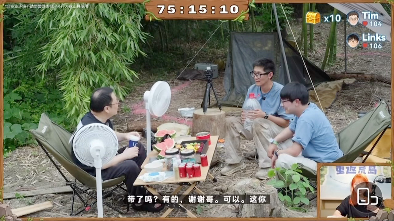 罗永浩荒岛求生也有洁癖都野外求生了罗永浩也得饭前擦手别人荒岛求生只顾填饱肚子，唯