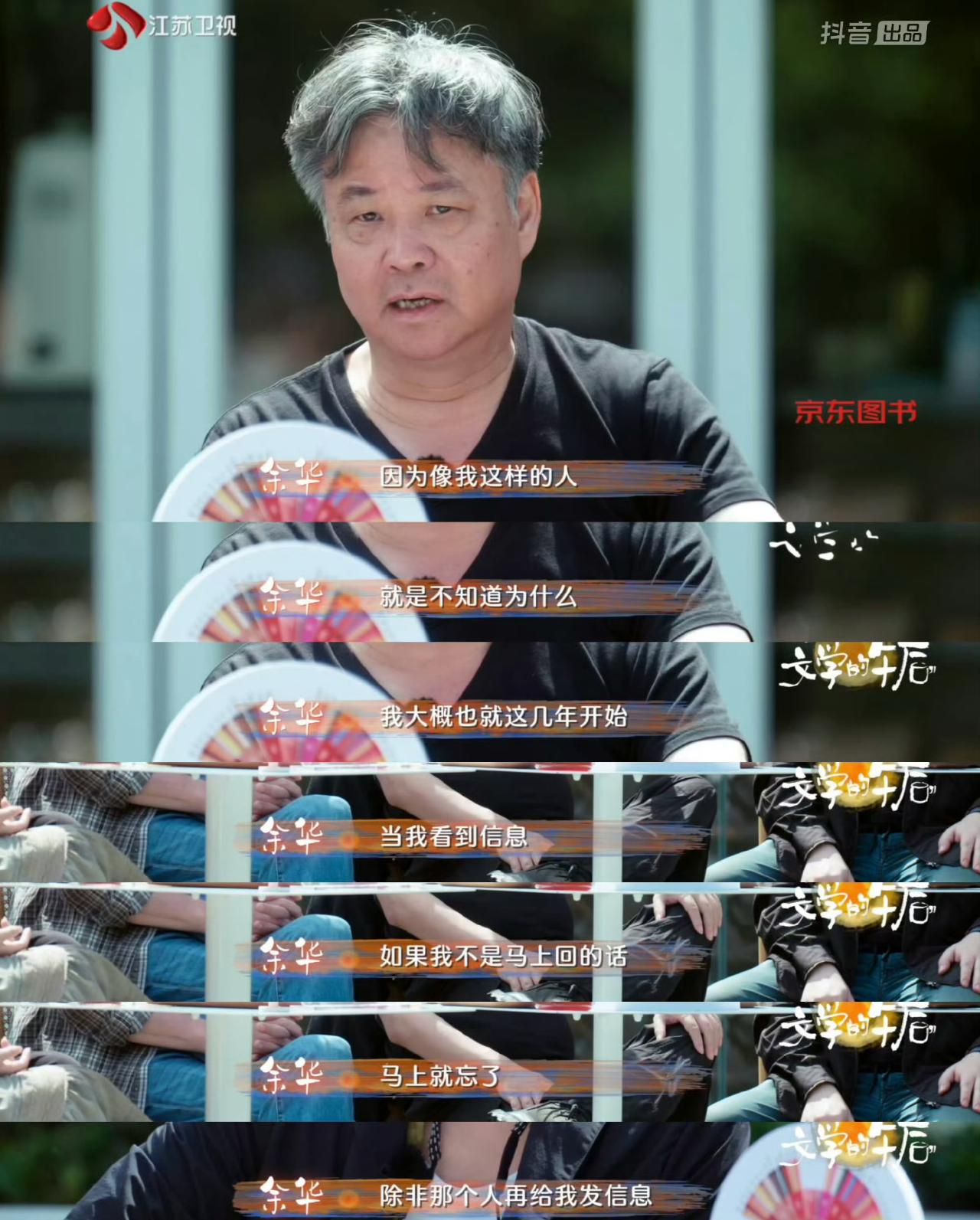 一模一样[捂脸]最近几年记忆力下降好严重，比如想回忆昨天中午吃什么，有时要想很久