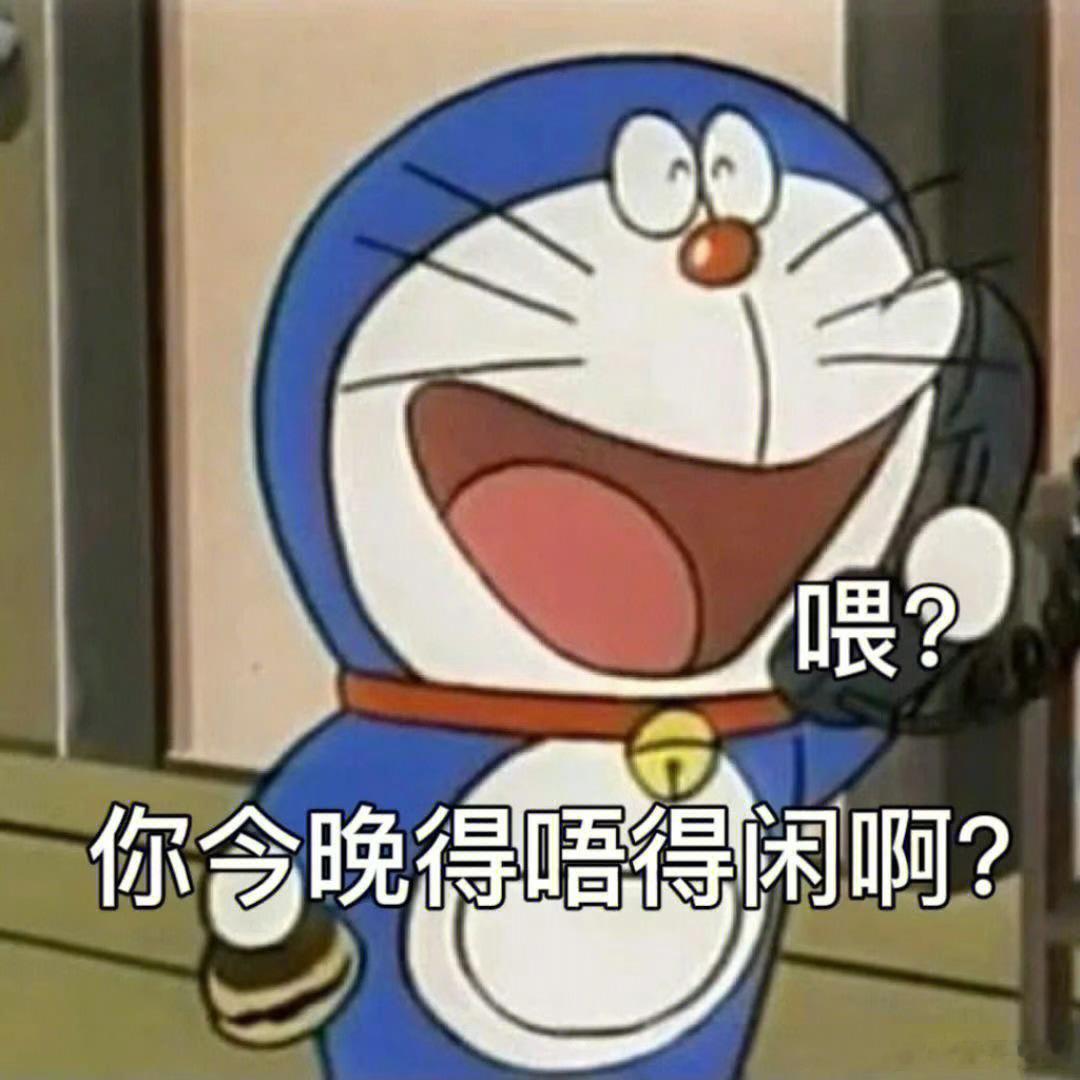 #剑剑夜聊# 今晚话题：现在买手机的话买什么品牌的手机性价比最高？晚安！[思考]